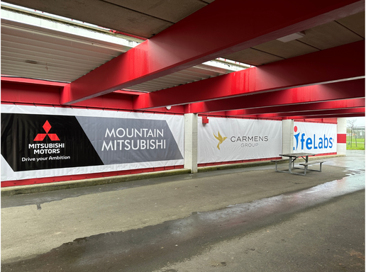 Entrance Signage